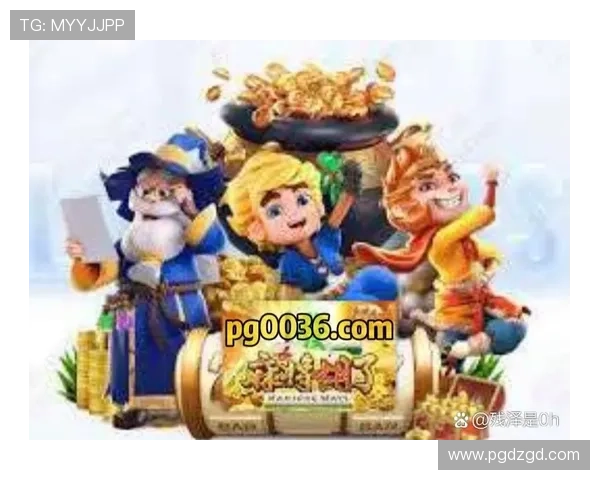 PG电子官网真人游戏全面升级，提升玩家互动体验实现多元化娱乐需求