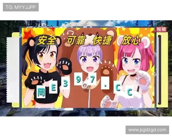 PG电子游戏试玩平台未来发展趋势分析，如何满足玩家多样化的试玩需求