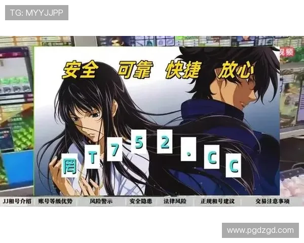 PG电子试玩模式网址平台在行业中的竞争优势与未来发展潜力