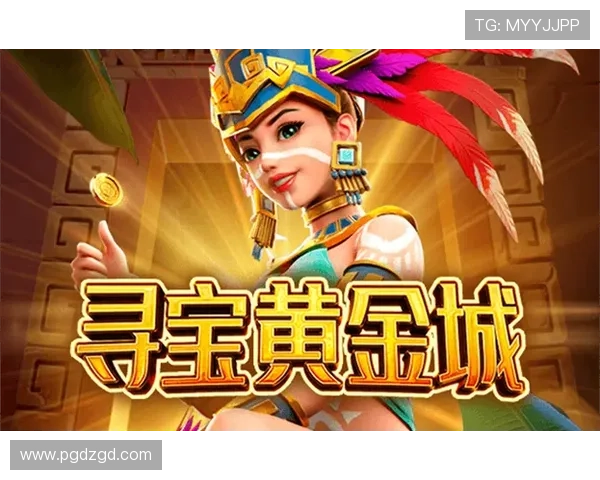 pg网站手机娱乐在线玩，体验最流行的手机游戏乐趣