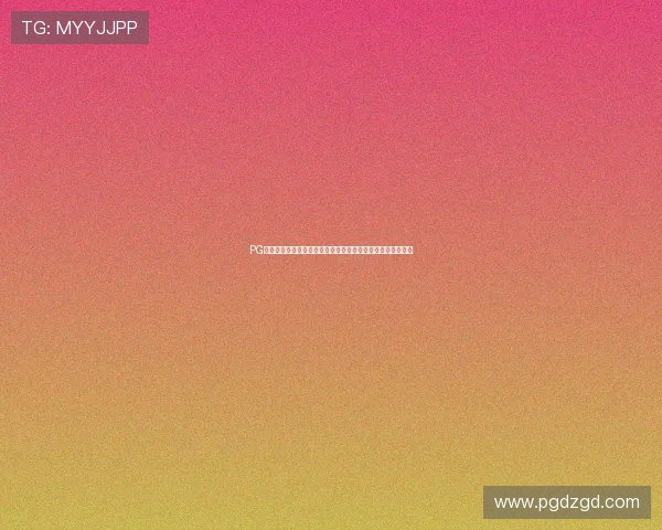 PG麻将糊了试玩账号注册流程详解，快速开启你的棋牌娱乐之旅