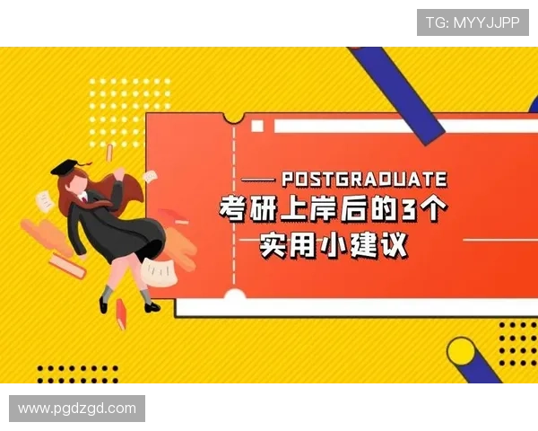 如何选择优质的电子PG游戏平台，保障游戏体验与资金安全的实用建议