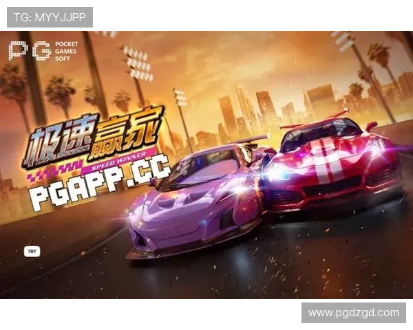 PGSOFT官网体育电脑版更新日志与版本介绍，掌握最新功能与改进内容保持领先优势