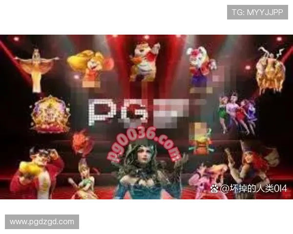 PG电子网址官方网站提供全天候在线服务，随时随地畅玩高收益电子游戏