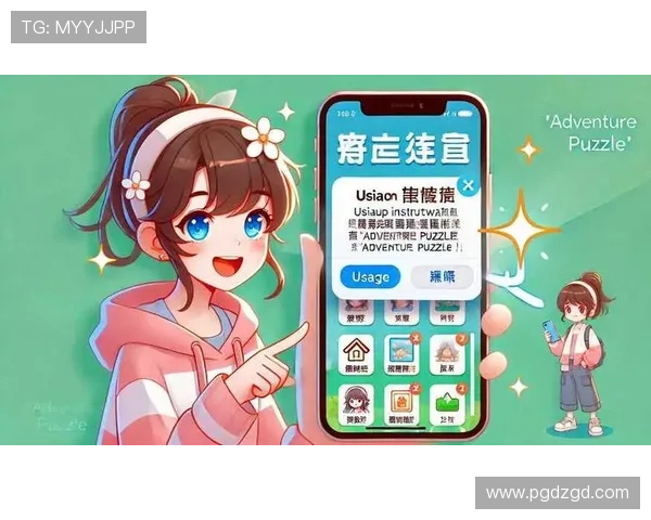 PG体育下载最新版软件，确保安全稳定运行，全面提升你的游戏体验与操作流畅度