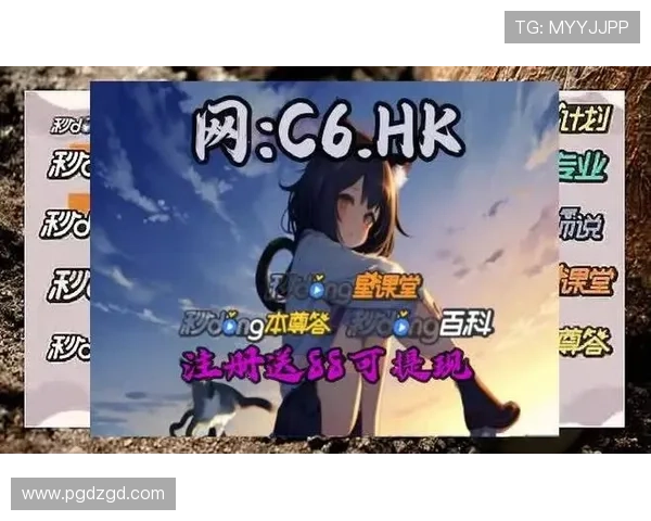 PG娱乐真人手机版安全稳定,提供多样化真人娱乐体验满足玩家所有需求