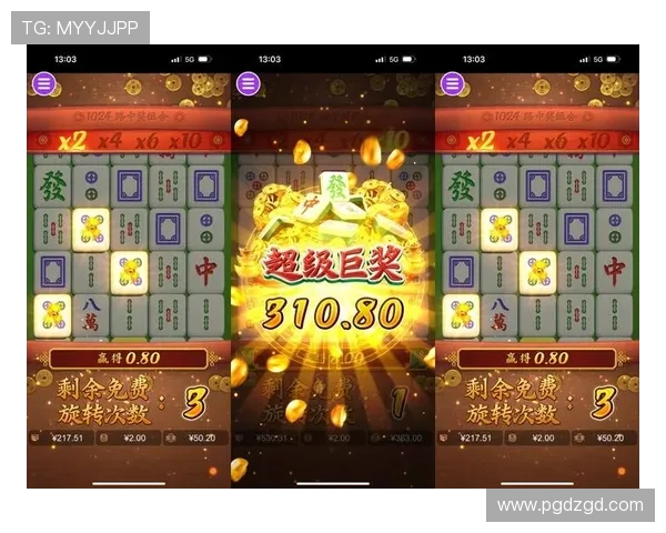 PG游戏平台官网注册流程详解帮助新手快速完成账号注册与登录指南