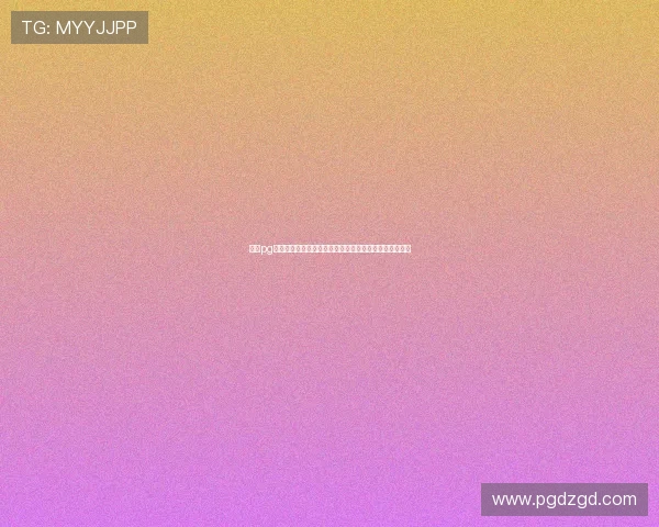 澳门pg下载全新版本上线，丰富游戏内容与优惠活动一站式体验
